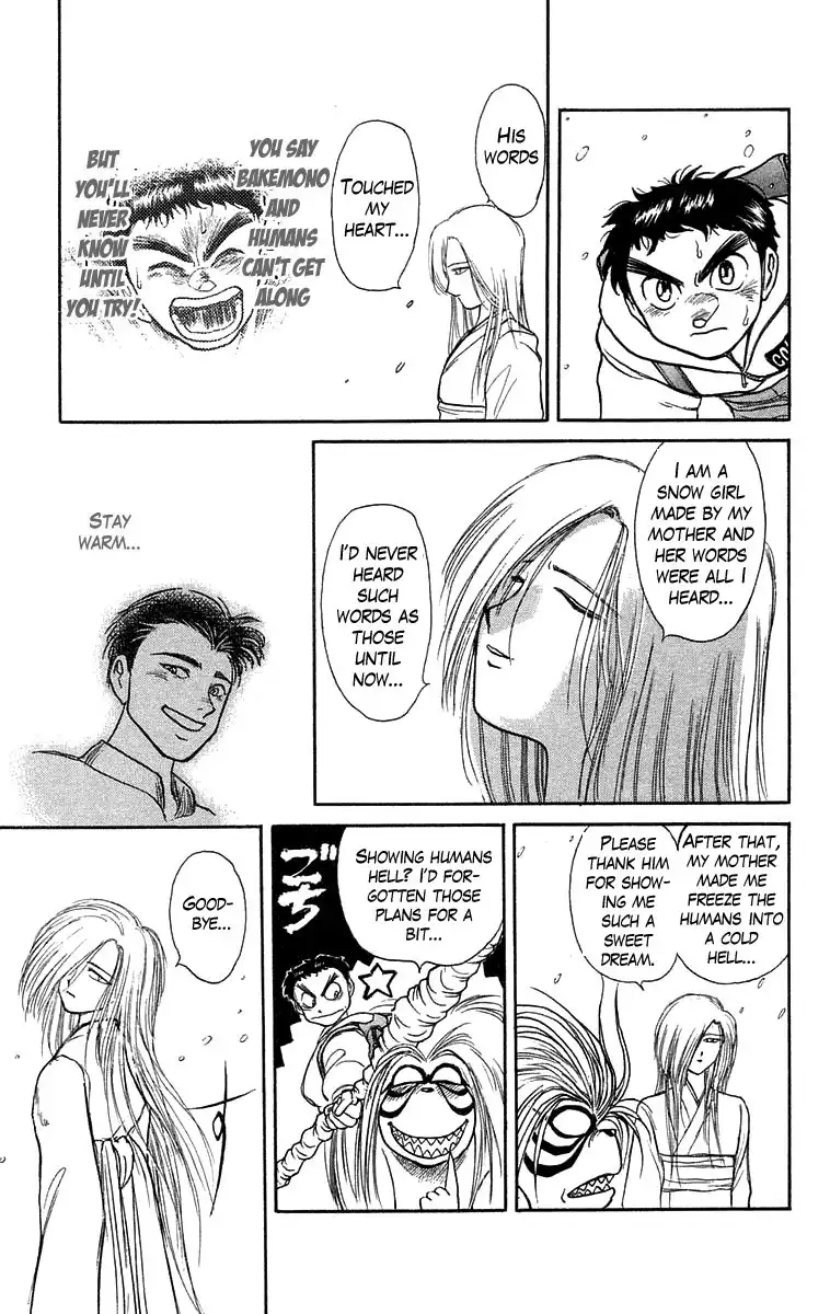 Ushio and Tora Chapter 117 15